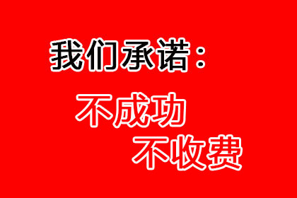 法院支持，陈先生成功追回50万离婚财产